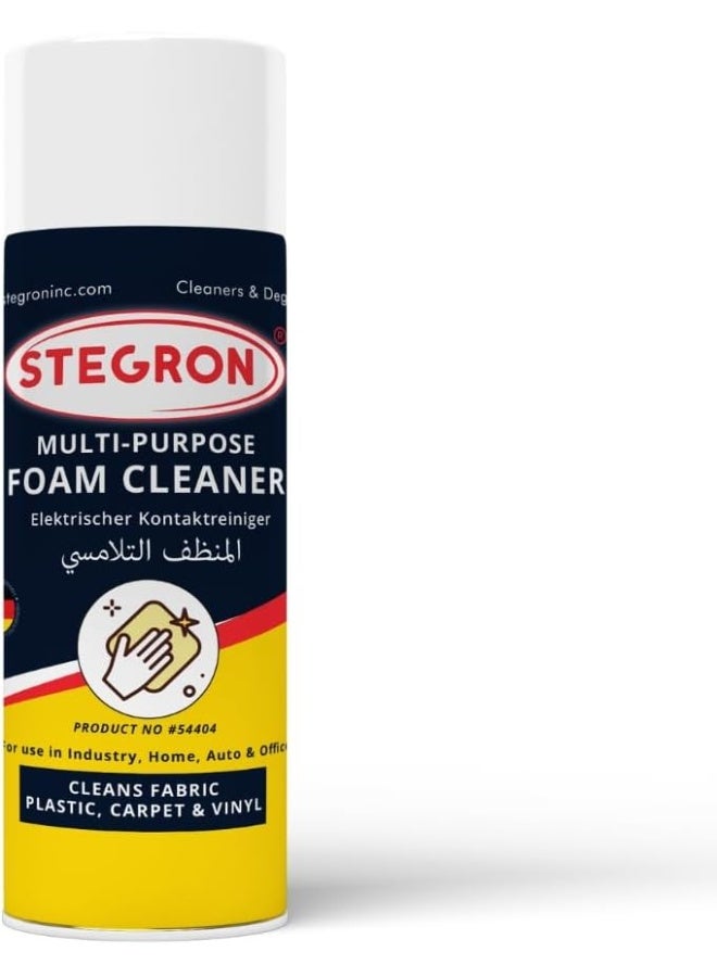STEGRON Multi Purpose Foam Cleaner, 400 ml - Image 3